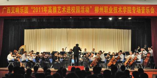 20111121093719673 20111121093719673