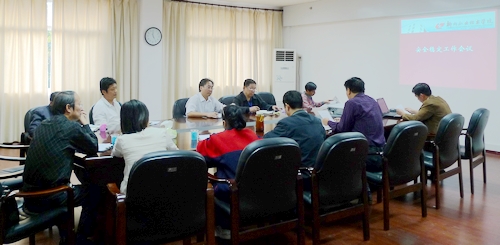 20111124182116163 20111124182116163