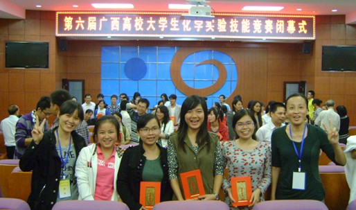 20111129110345981 20111129110345981