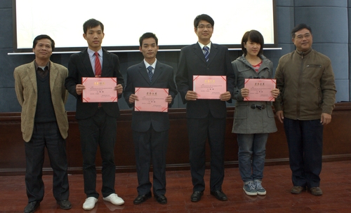 20111203162115956 20111203162115956