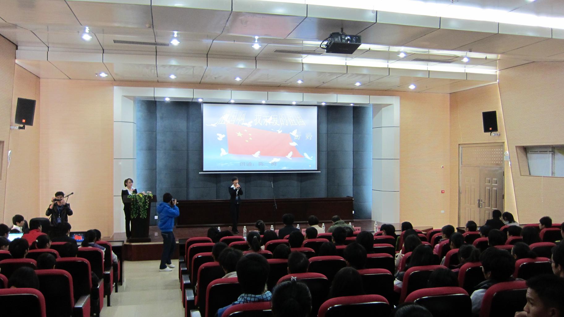 20111206093727150 20111206093727150