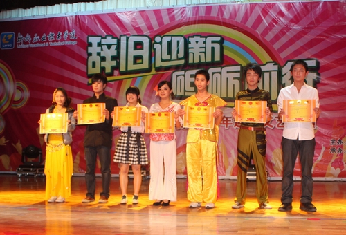 20111225142509438 20111225142509438