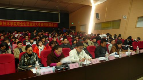 20111227162036917 20111227162036917