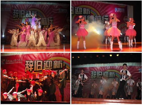 20111228111416117 20111228111416117