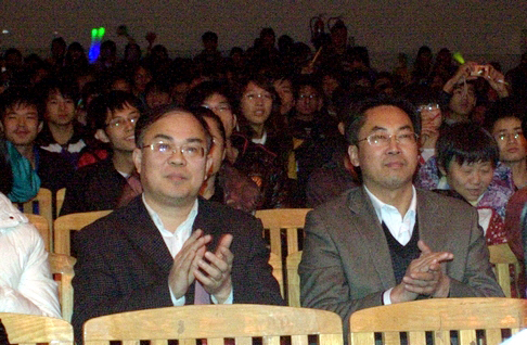 20111228151432992 20111228151432992