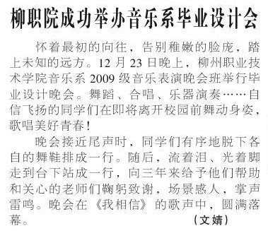 20111229151844411 20111229151844411