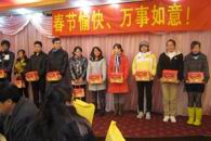 ʦ��������Բ�� ��ϲ���ӭ�´�����365���й�˾Ժ����2011��ӭ�´�������Уѧ����Բ���