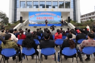 ����ɰ����������������õ��ˡ��������С�����ʿ��ְҵ������ѵֱͨ����������ʽ�߿�ѧ��ʽ����Ժ����