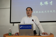 ��Ժ���С�����������ܽ��������������߱����