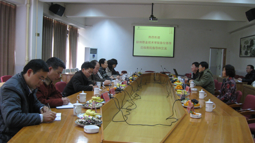 20120105172722685 20120105172722685