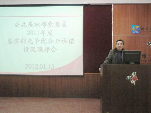 20120116123402543 20120116123402543