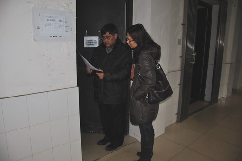 20120229112119362 20120229112119362