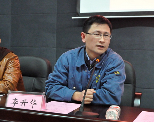 20120321092109482 20120321092109482