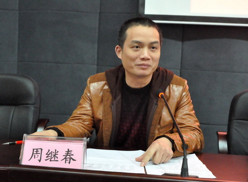 20120321092155238 20120321092155238