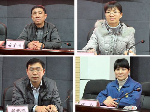 20120321161400951 20120321161400951