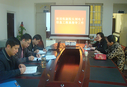 20120401115916893 20120401115916893