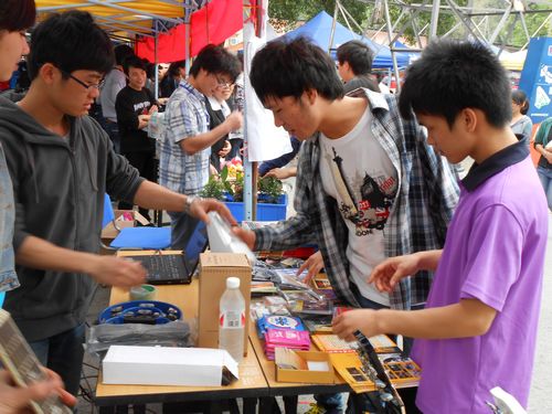 20120401172855356 20120401172855356