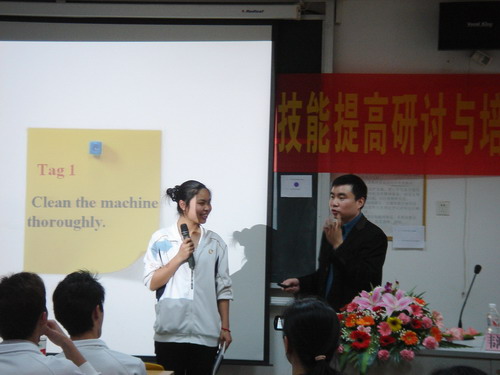 20120409100238786 20120409100238786