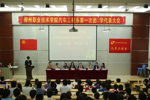 20120410160318809 20120410160318809