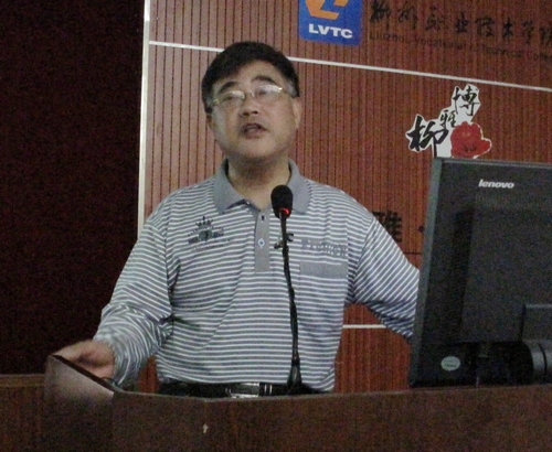 20120413193431251 20120413193431251