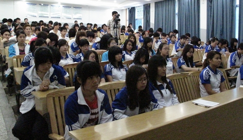 20120413193608424 20120413193608424