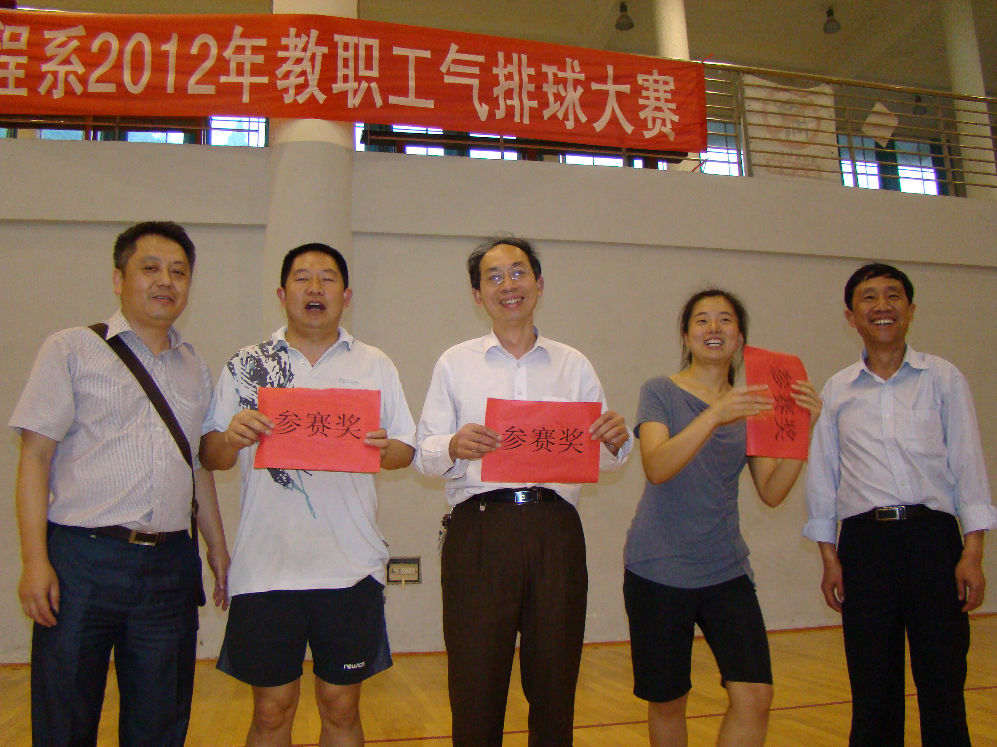 20120416115507557 20120416115507557