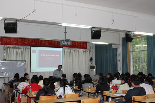 20120420115458840 20120420115458840