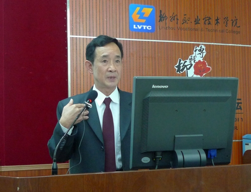 20120420181340291 20120420181340291