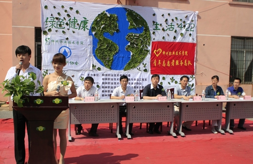 20120422171159200 20120422171159200