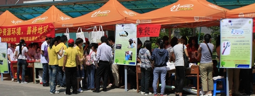 20120422171403918 20120422171403918