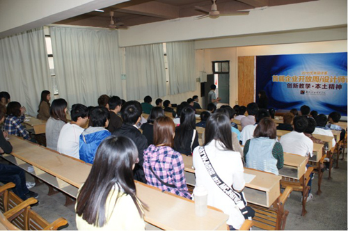 20120423090435570 20120423090435570