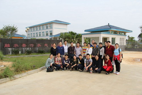 ͼƬ1��ˮ���������к�Ӱ