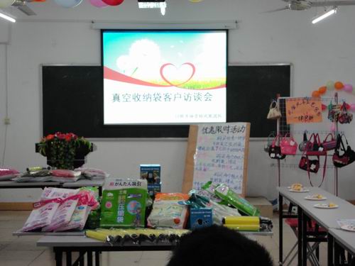 20120423121245152 20120423121245152