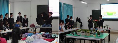 20120423121319327 20120423121319327