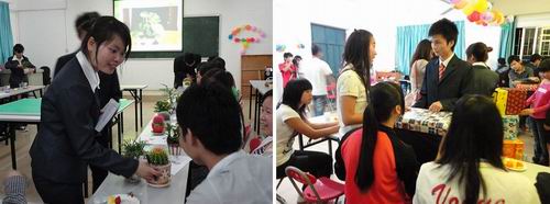 20120423121342523 20120423121342523