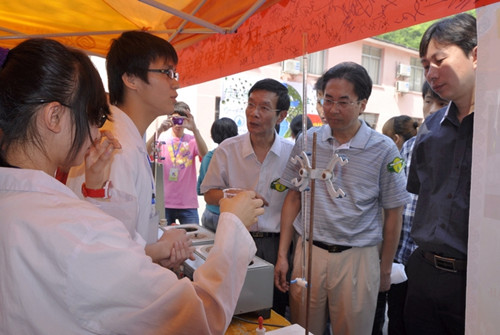 20120423180524142 20120423180524142