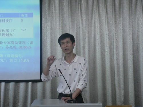 20120424120916401 20120424120916401