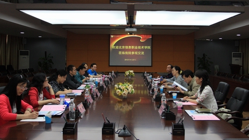 20120427125821280 20120427125821280