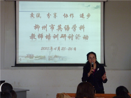 20120504181304665 20120504181304665