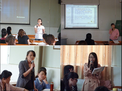 20120504181451228 20120504181451228