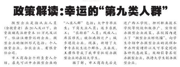 20120508094833294 20120508094833294