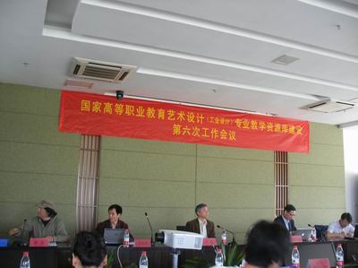 20120508155749326 20120508155749326