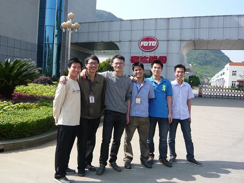 20120510113108746 20120510113108746