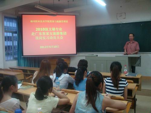 ţ��������ڷ�������Ͻ���