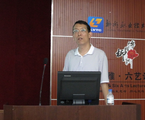 20120511192440535 20120511192440535