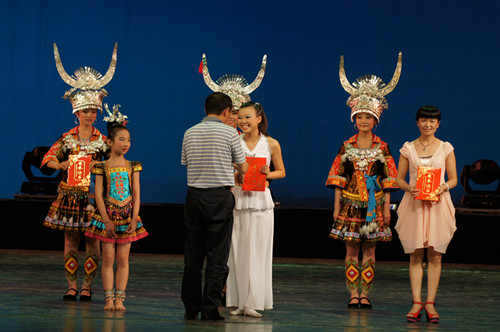 20120514162747700 20120514162747700