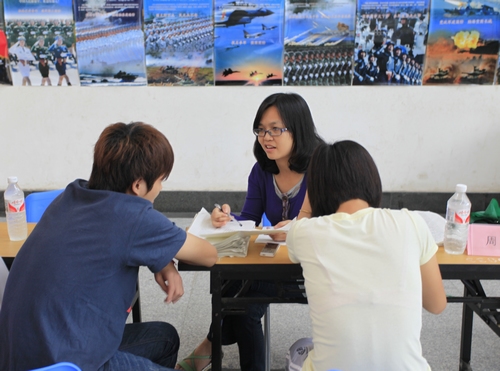 20120514201434716 20120514201434716