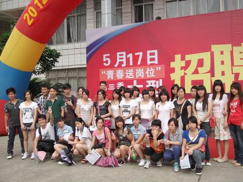 20120518095420347 20120518095420347