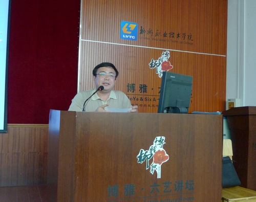 20120518180637229 20120518180637229