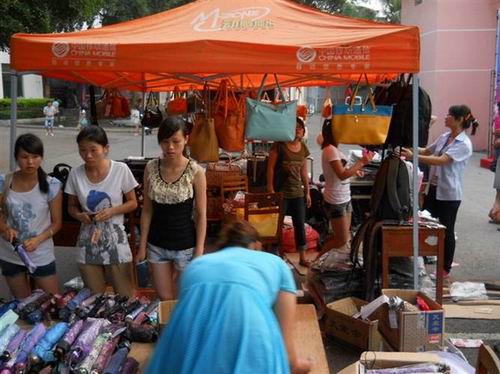 ѧ��ѡ����Ʒ